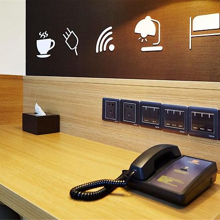 7Days Inn Premium Beijing Chaoyangmen Exterior photo
