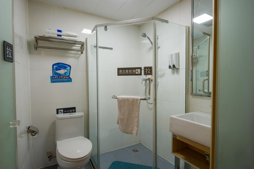 7Days Inn Premium Beijing Chaoyangmen Room photo