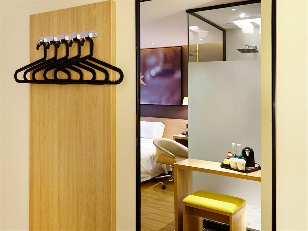 7Days Inn Premium Beijing Chaoyangmen Room photo