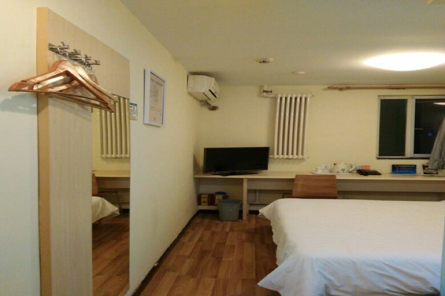 7Days Inn Premium Beijing Chaoyangmen Exterior photo