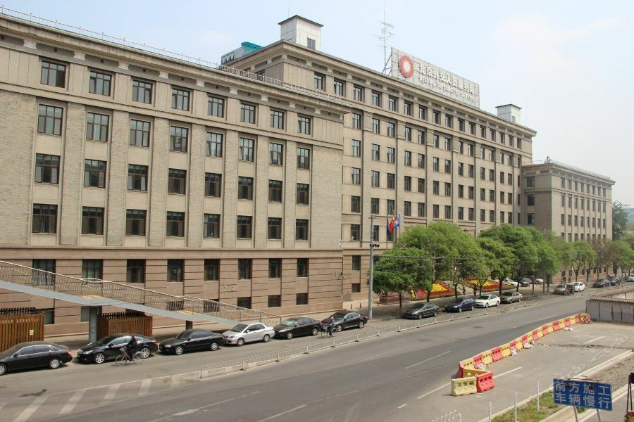 7Days Inn Premium Beijing Chaoyangmen Exterior photo